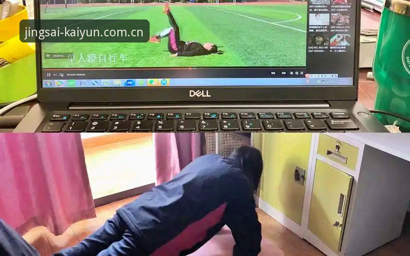 深度揭秘开云竞猜体验背后的专业体育盘口分析逻辑